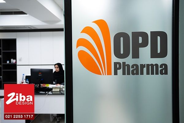 پارتیشن شیشه ای شرکت داروسازی امید پارسینا